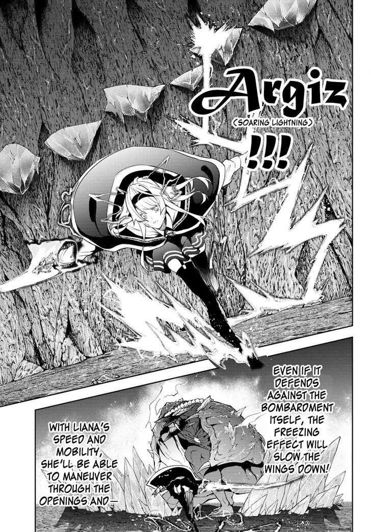 Read Tsue to Tsurugi no Wistoria Manga Online