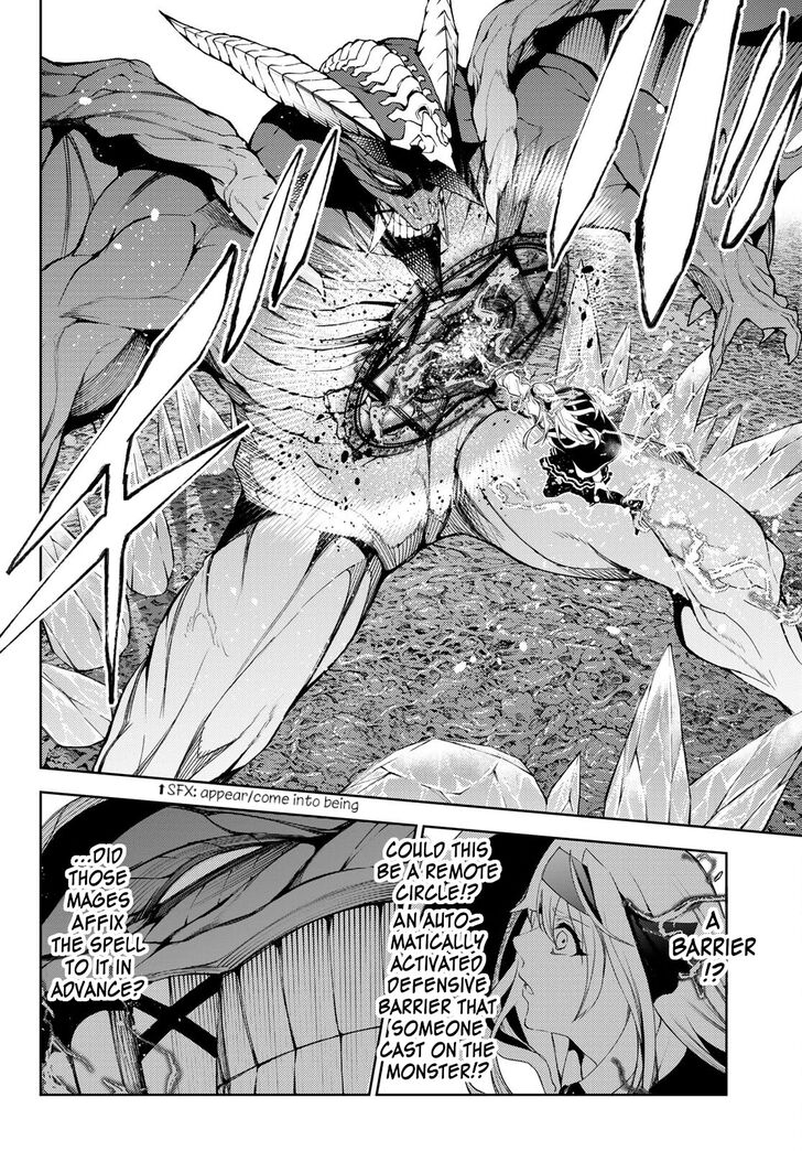 Read Tsue to Tsurugi no Wistoria Manga Online