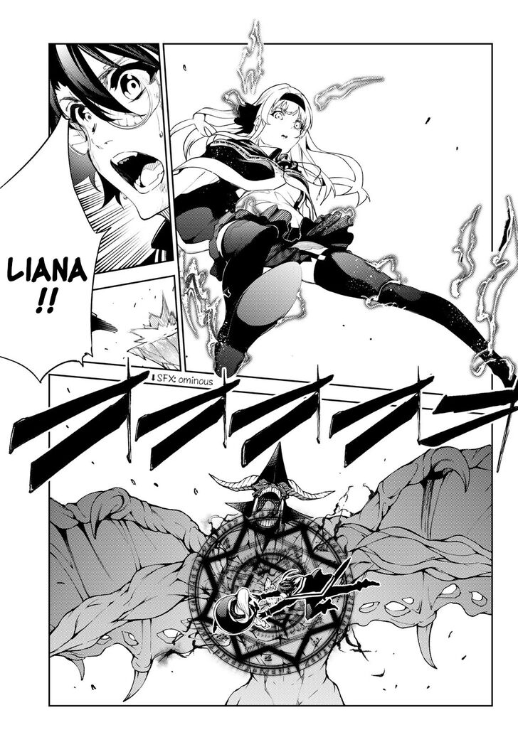 Read Tsue to Tsurugi no Wistoria Manga Online