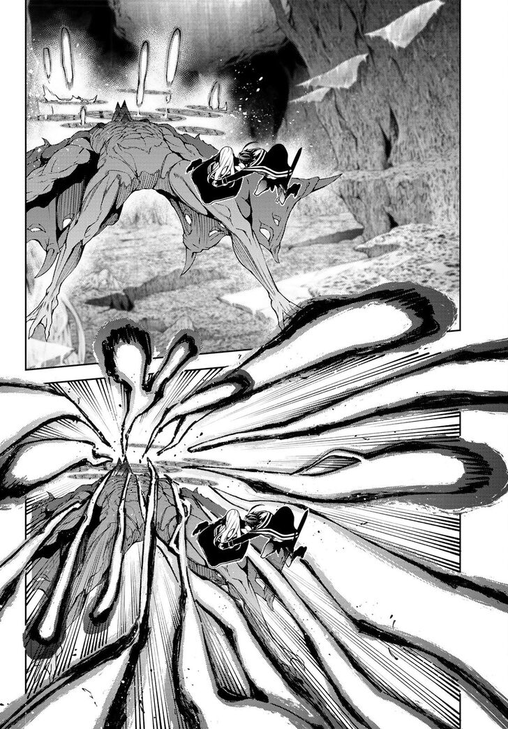 Read Tsue to Tsurugi no Wistoria Manga Online