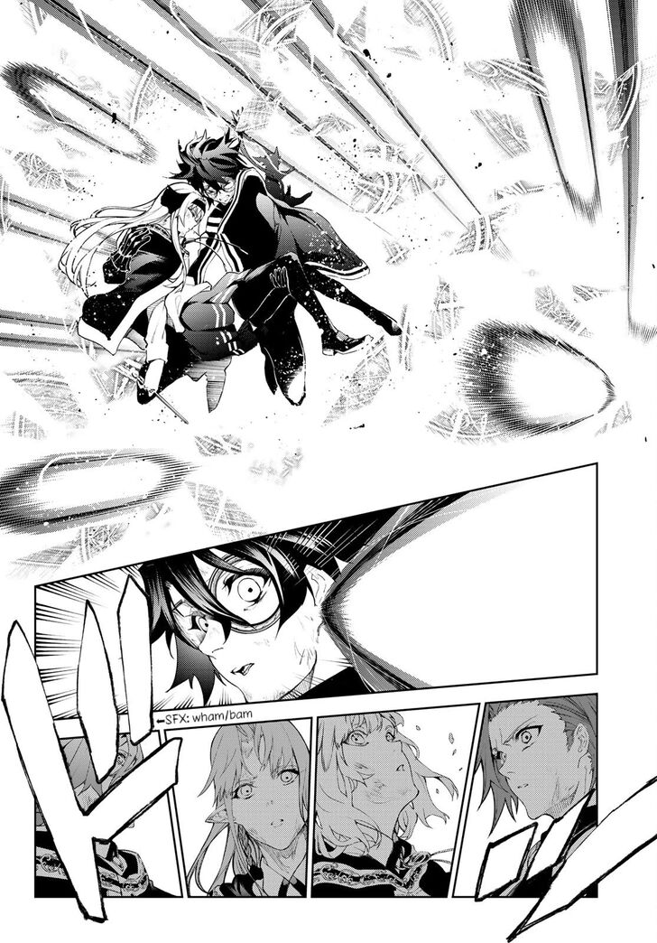 Read Tsue to Tsurugi no Wistoria Manga Online