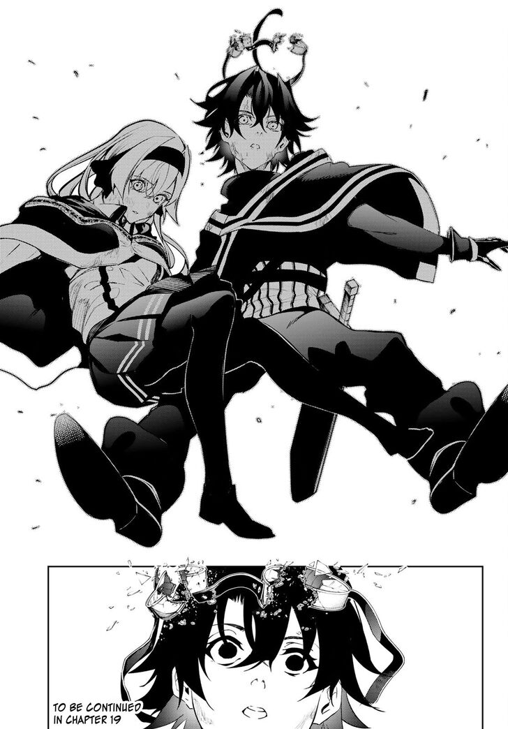 Read Tsue to Tsurugi no Wistoria Manga Online