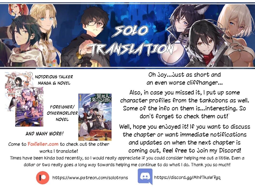 Read Tsue to Tsurugi no Wistoria Manga Online