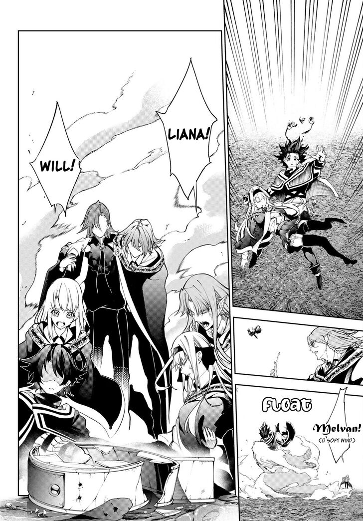 Read Tsue to Tsurugi no Wistoria Manga Online