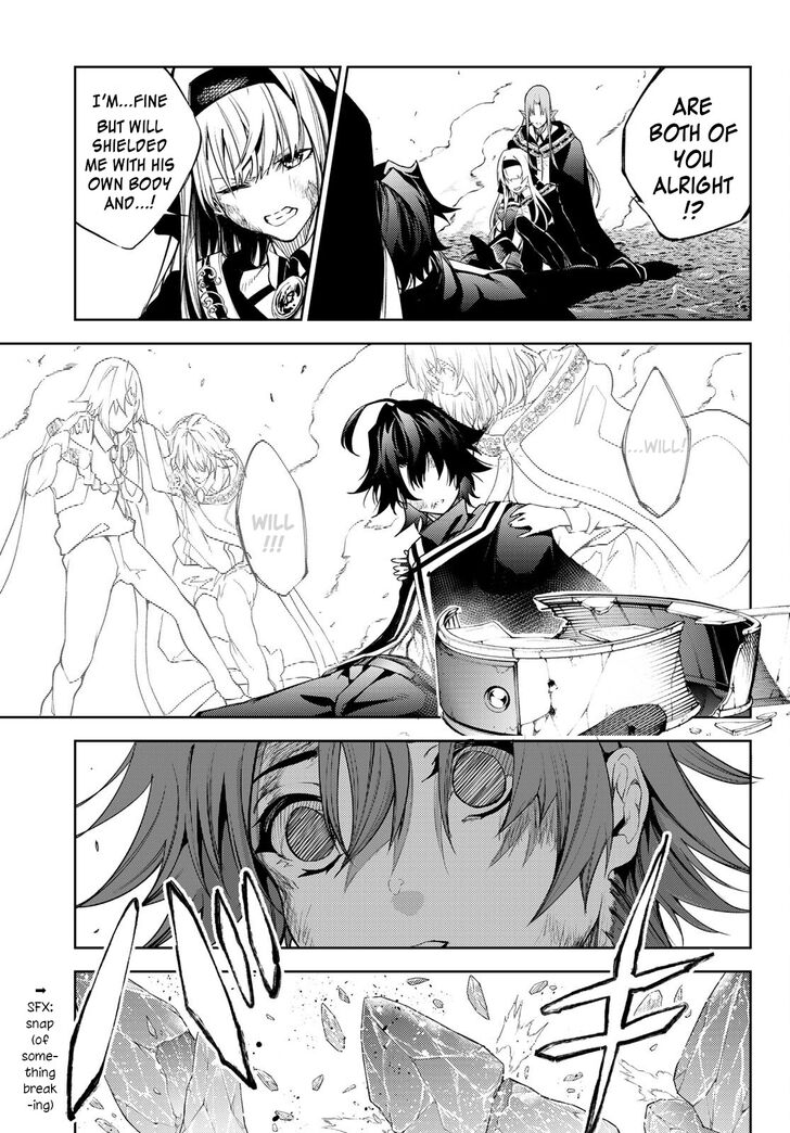 Read Tsue to Tsurugi no Wistoria Manga Online