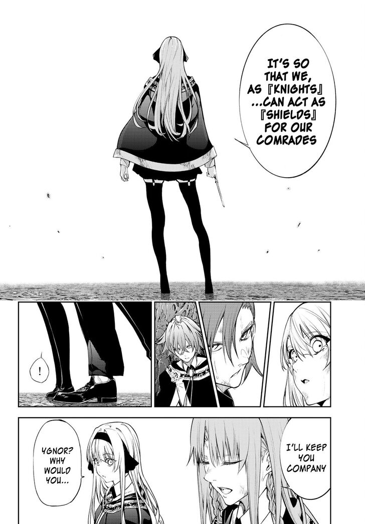 Read Tsue to Tsurugi no Wistoria Manga Online