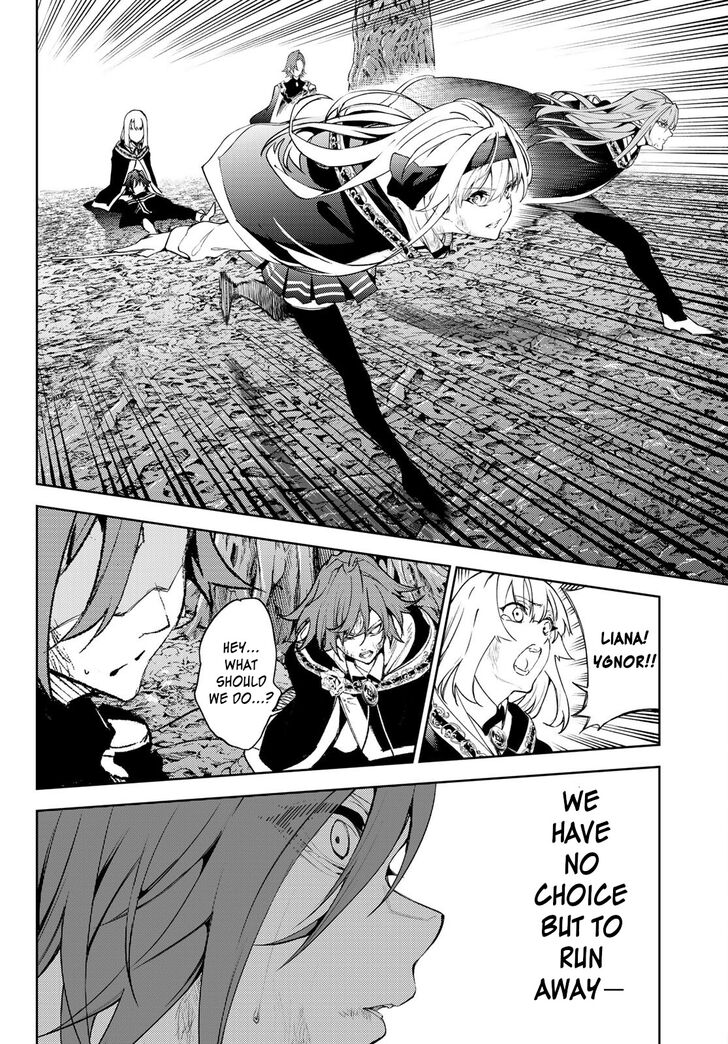 Read Tsue to Tsurugi no Wistoria Manga Online