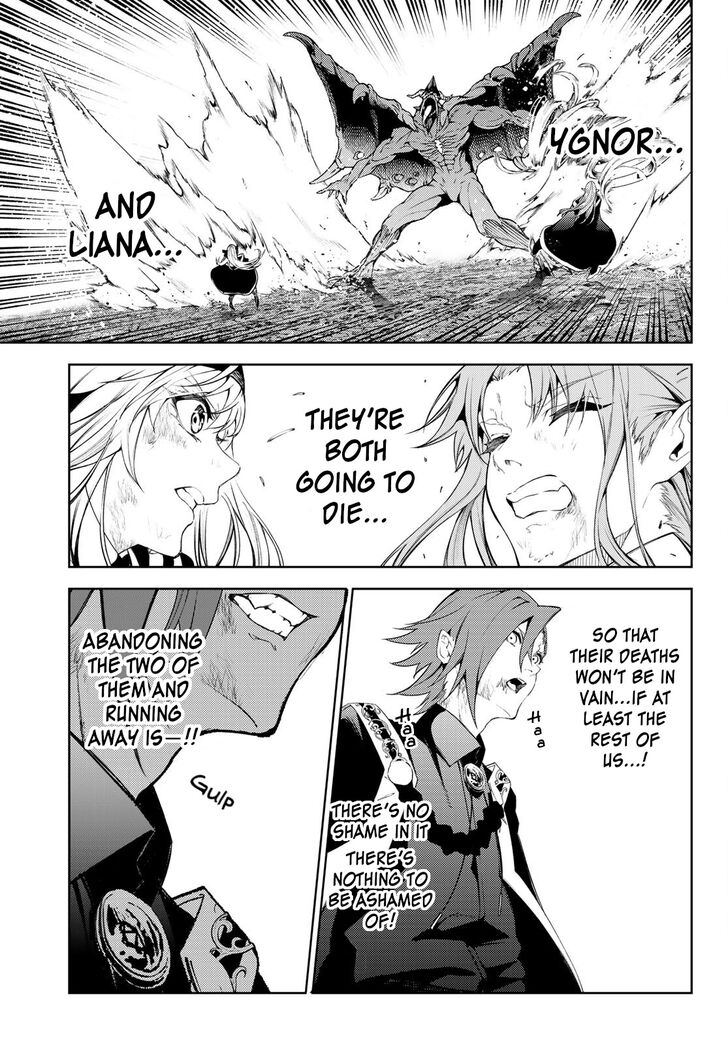 Read Tsue to Tsurugi no Wistoria Manga Online