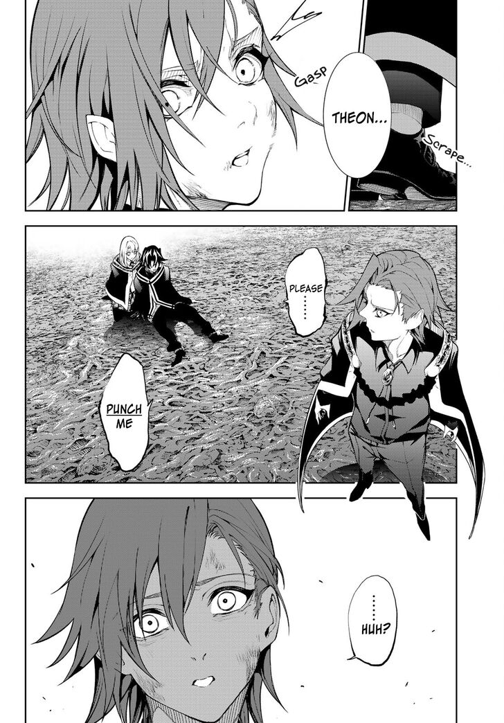 Read Tsue to Tsurugi no Wistoria Manga Online