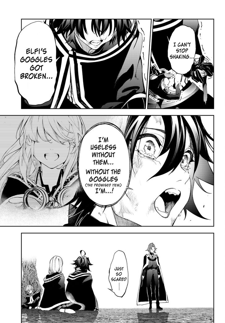 Read Tsue to Tsurugi no Wistoria Manga Online