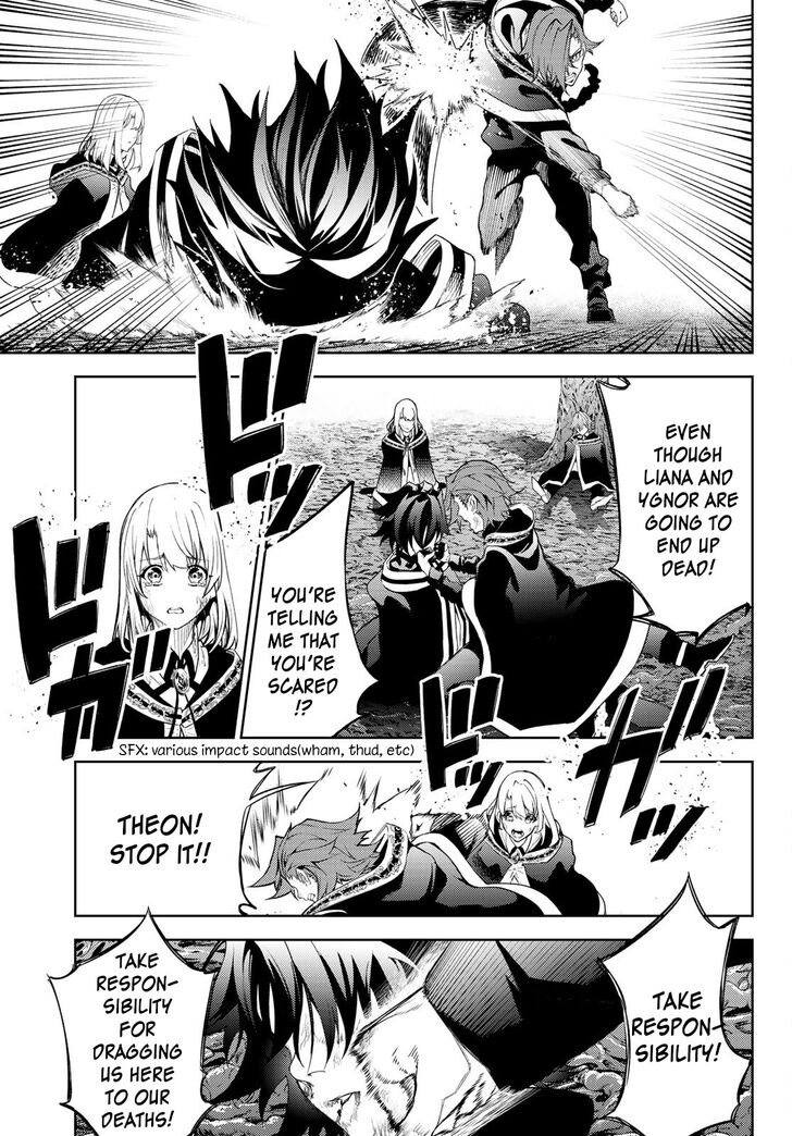 Read Tsue to Tsurugi no Wistoria Manga Online