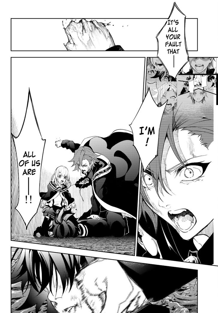 Read Tsue to Tsurugi no Wistoria Manga Online