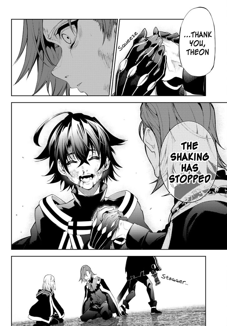 Read Tsue to Tsurugi no Wistoria Manga Online