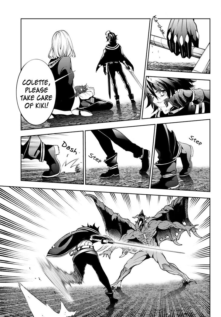 Read Tsue to Tsurugi no Wistoria Manga Online