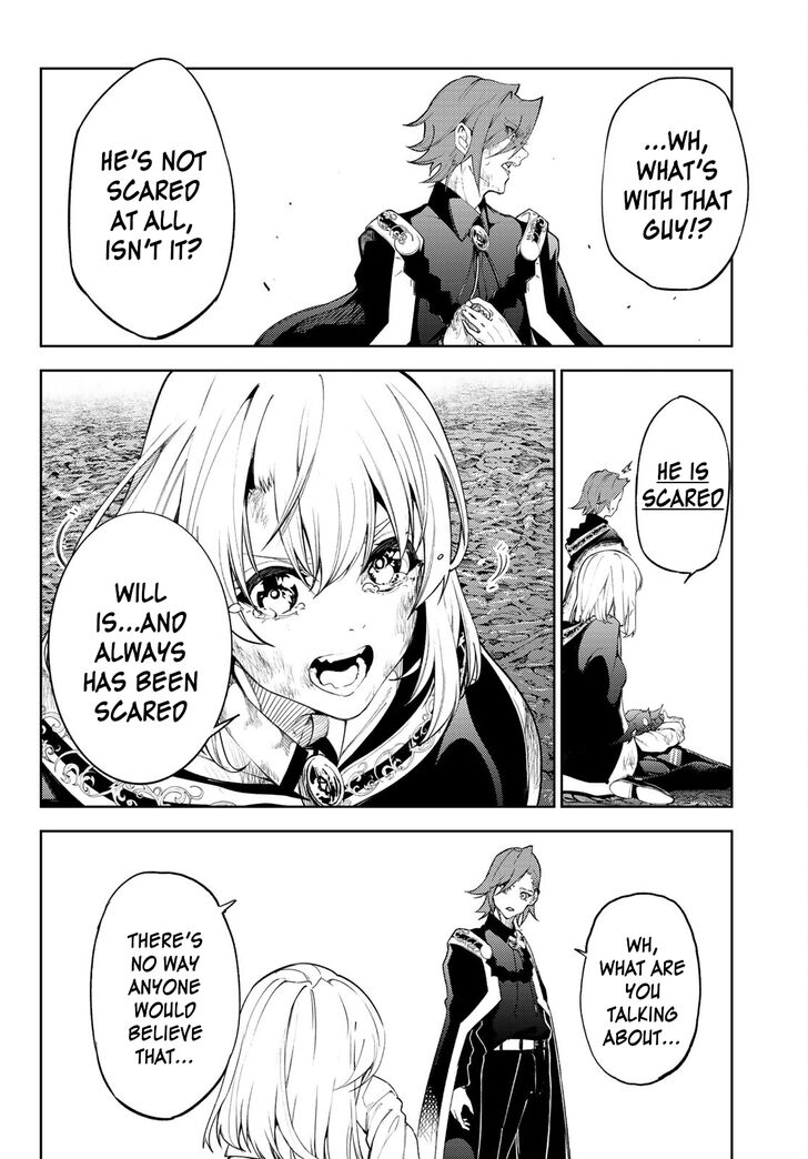 Read Tsue to Tsurugi no Wistoria Manga Online