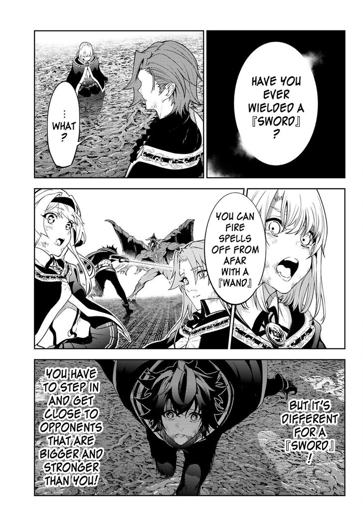 Read Tsue to Tsurugi no Wistoria Manga Online