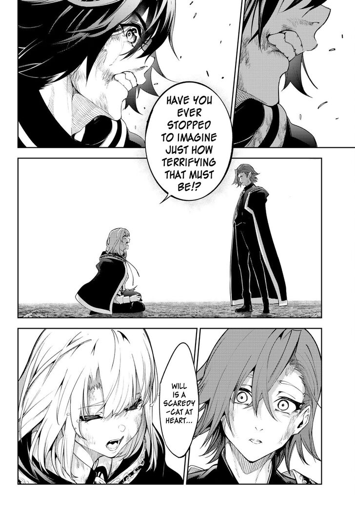 Read Tsue to Tsurugi no Wistoria Manga Online