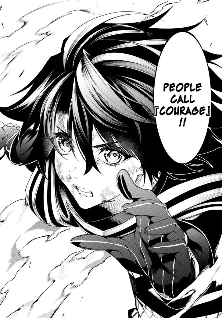 Read Tsue to Tsurugi no Wistoria Manga Online