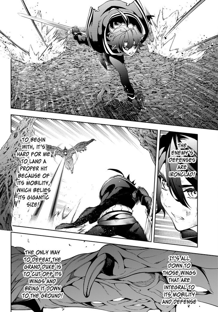 Read Tsue to Tsurugi no Wistoria Manga Online