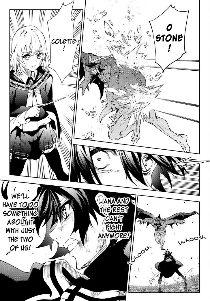 Read Tsue to Tsurugi no Wistoria Manga Online