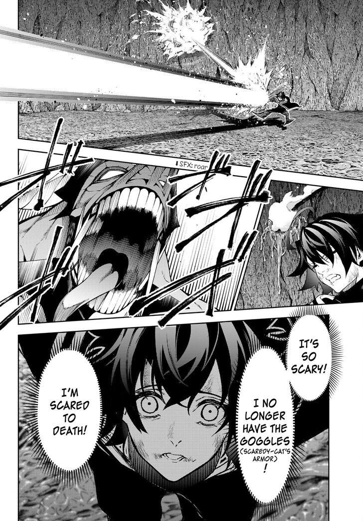 Read Tsue to Tsurugi no Wistoria Manga Online