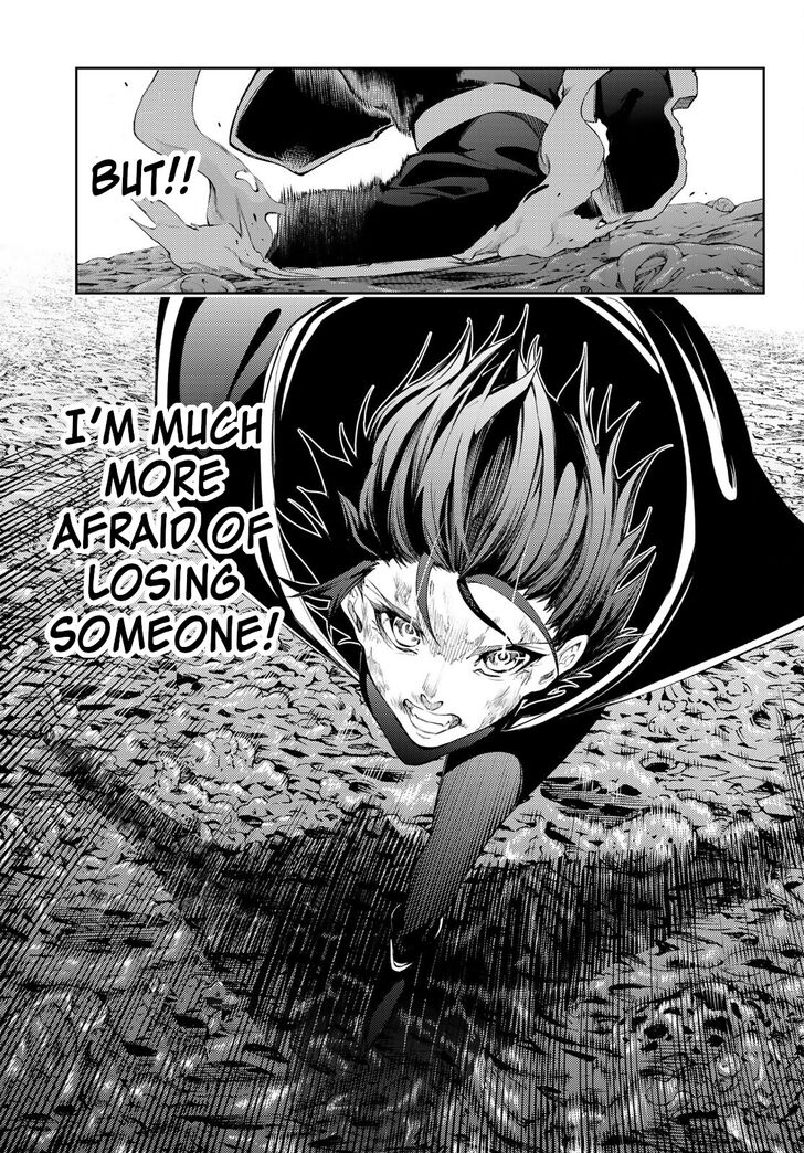 Read Tsue to Tsurugi no Wistoria Manga Online