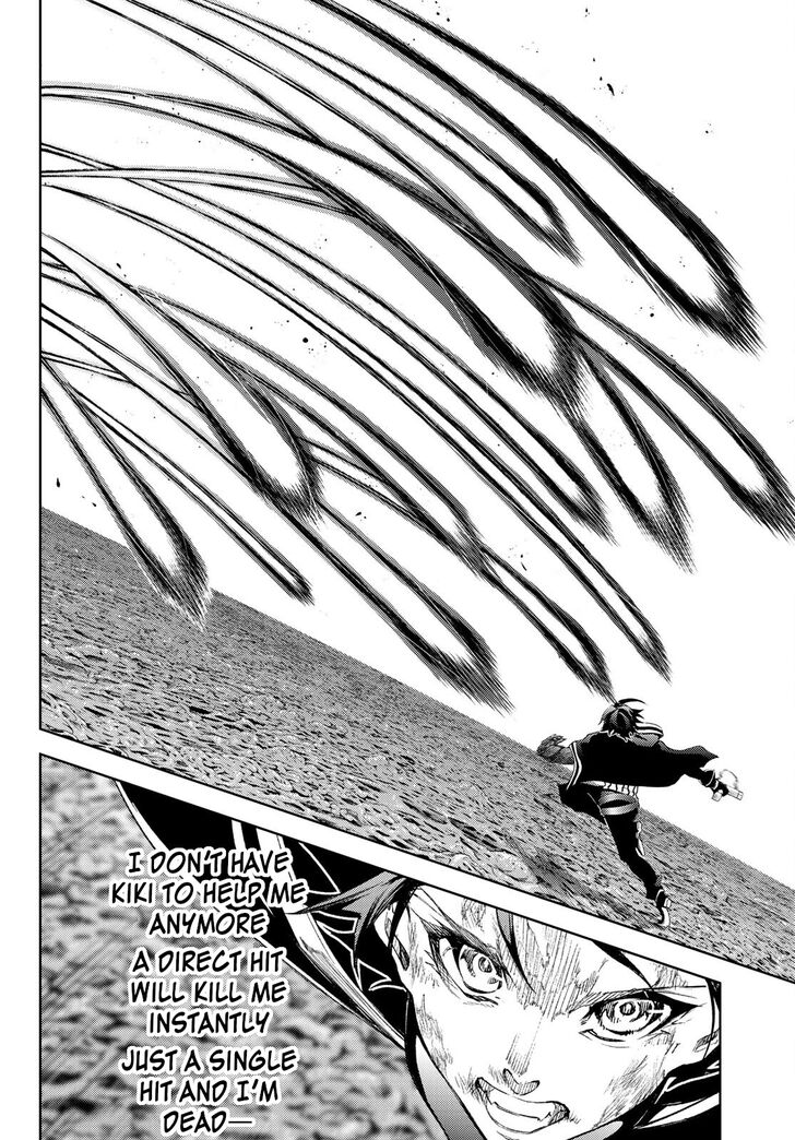 Read Tsue to Tsurugi no Wistoria Manga Online