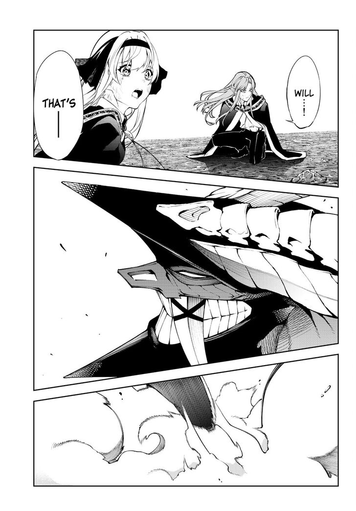 Read Tsue to Tsurugi no Wistoria Manga Online