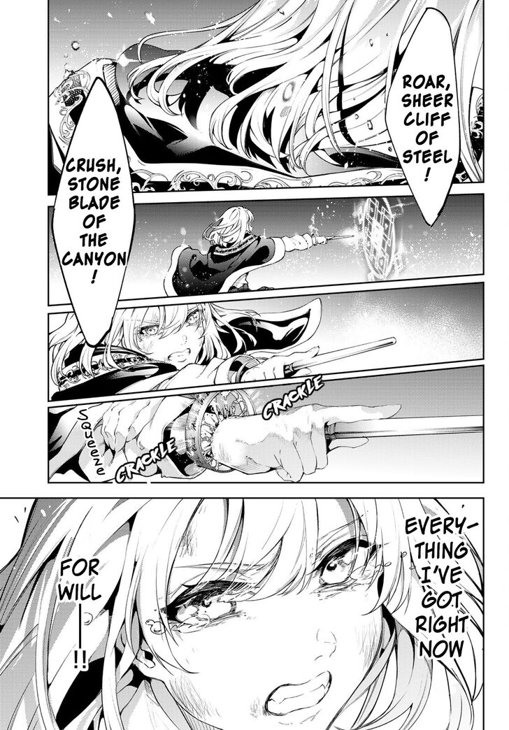 Read Tsue to Tsurugi no Wistoria Manga Online