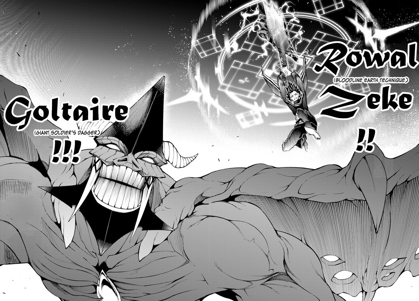 Read Tsue to Tsurugi no Wistoria Manga Online