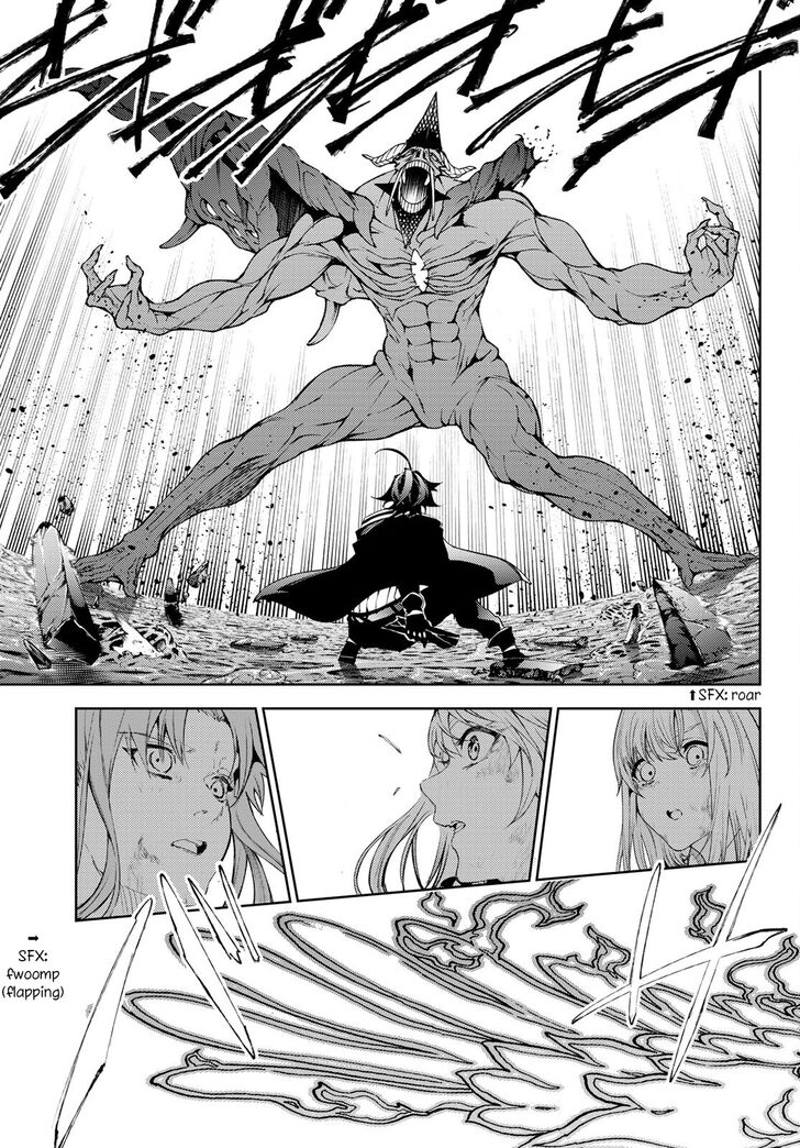 Read Tsue to Tsurugi no Wistoria Manga Online