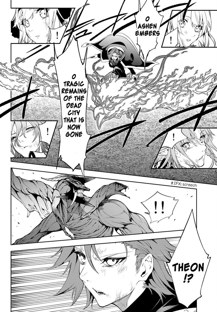 Read Tsue to Tsurugi no Wistoria Manga Online