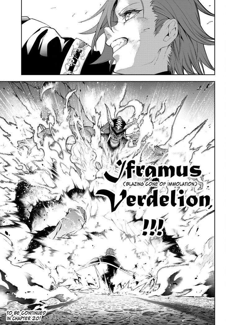 Read Tsue to Tsurugi no Wistoria Manga Online