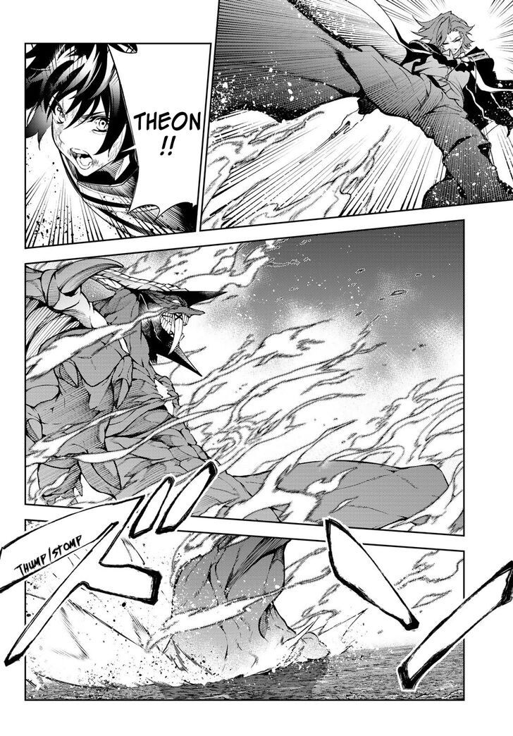 Read Tsue to Tsurugi no Wistoria Manga Online