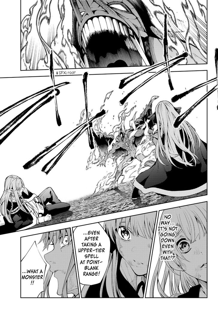 Read Tsue to Tsurugi no Wistoria Manga Online