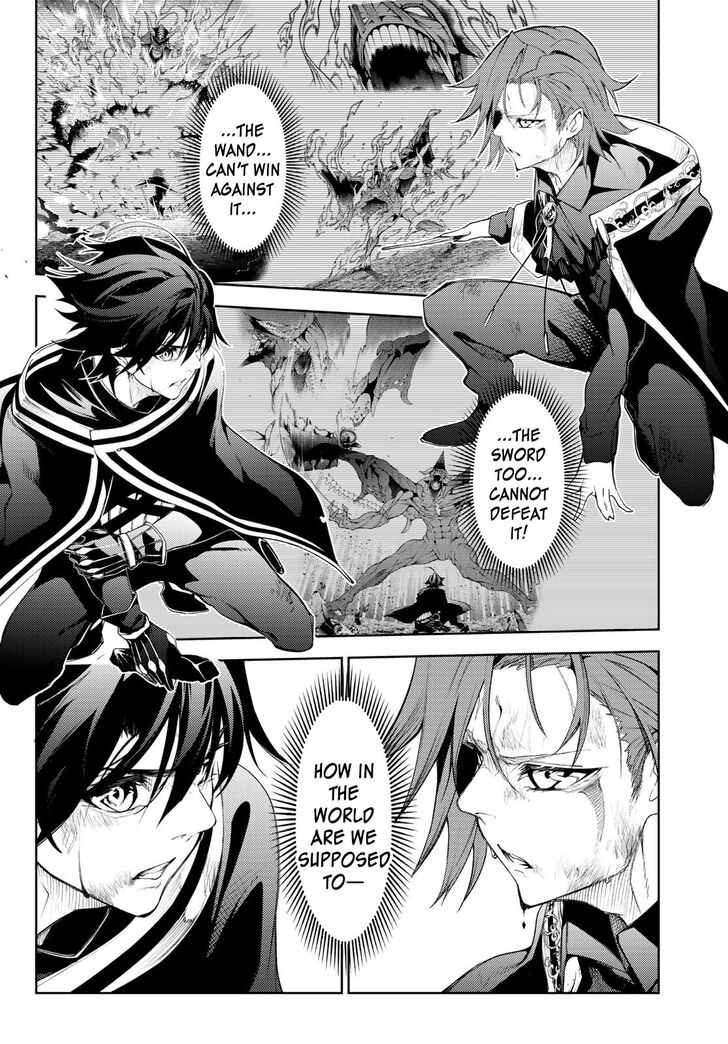 Read Tsue to Tsurugi no Wistoria Manga Online