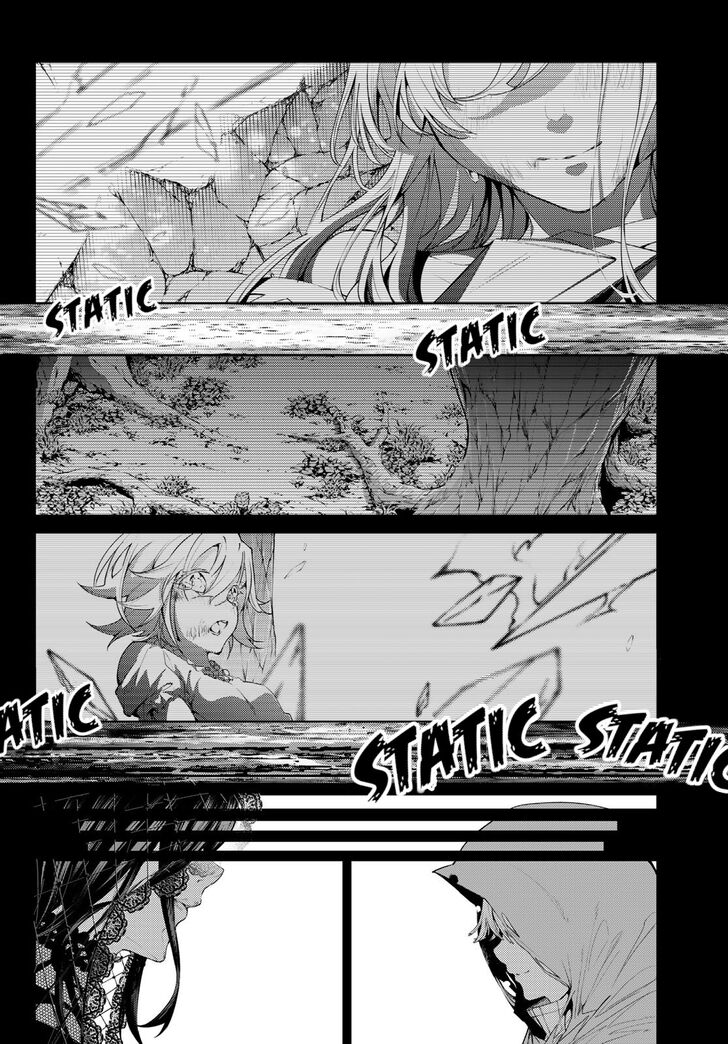 Read Tsue to Tsurugi no Wistoria Manga Online