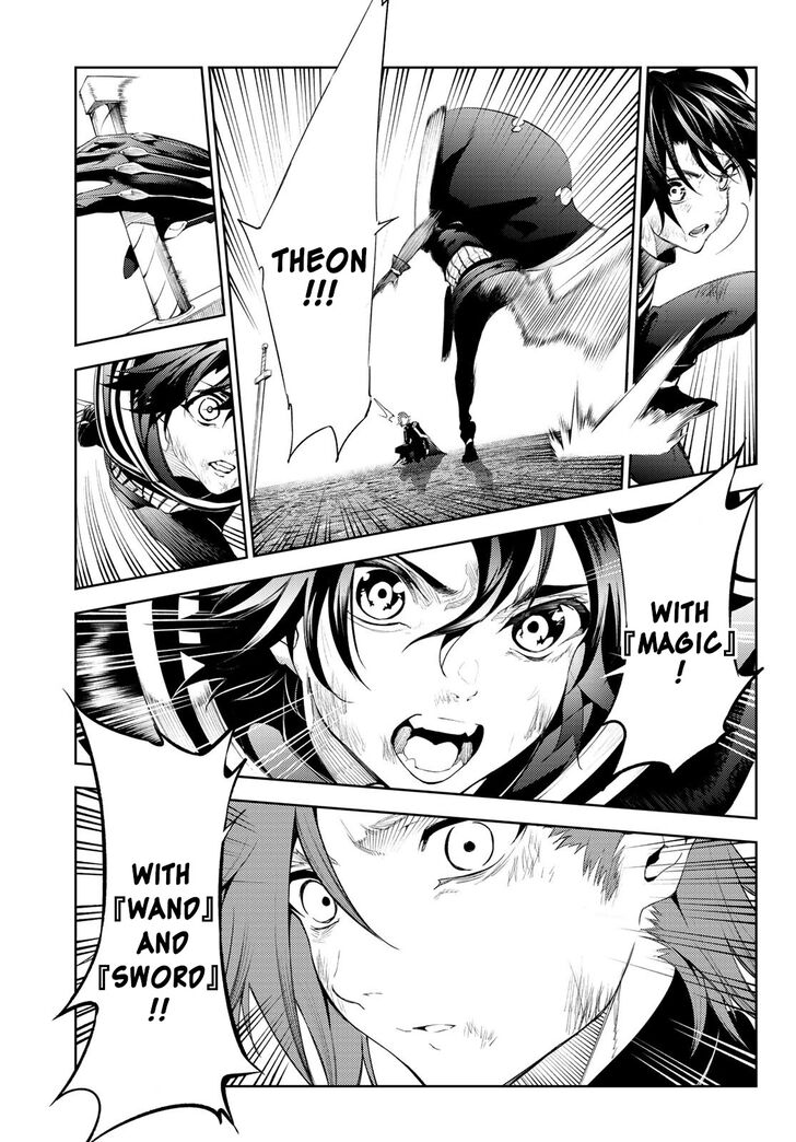 Read Tsue to Tsurugi no Wistoria Manga Online