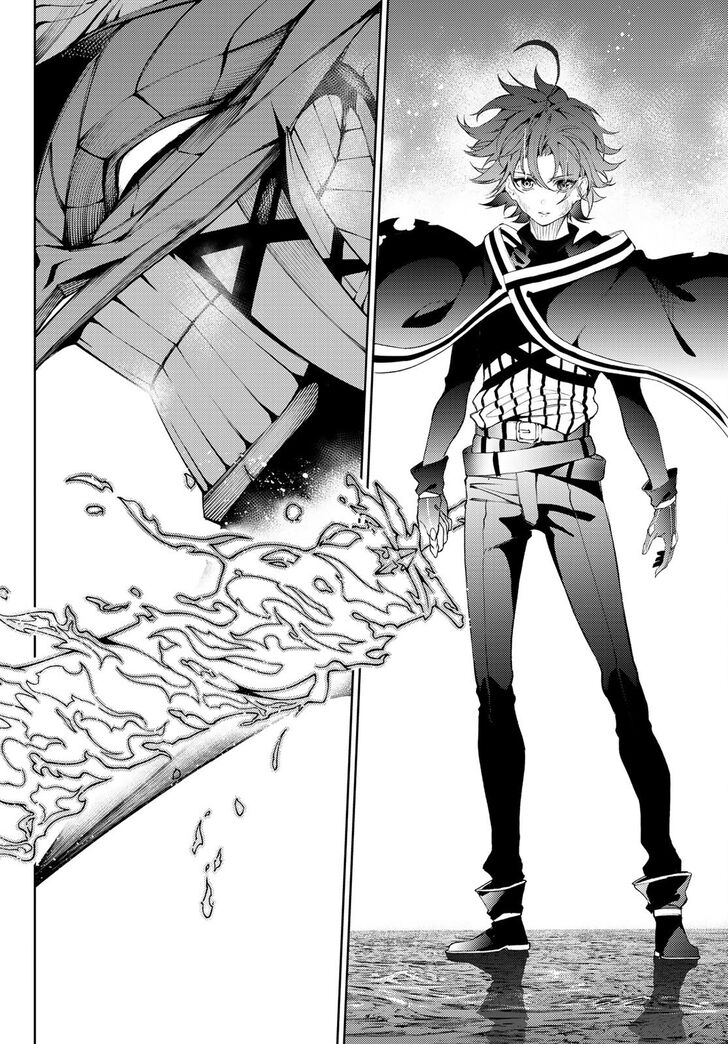 Read Tsue to Tsurugi no Wistoria Manga Online