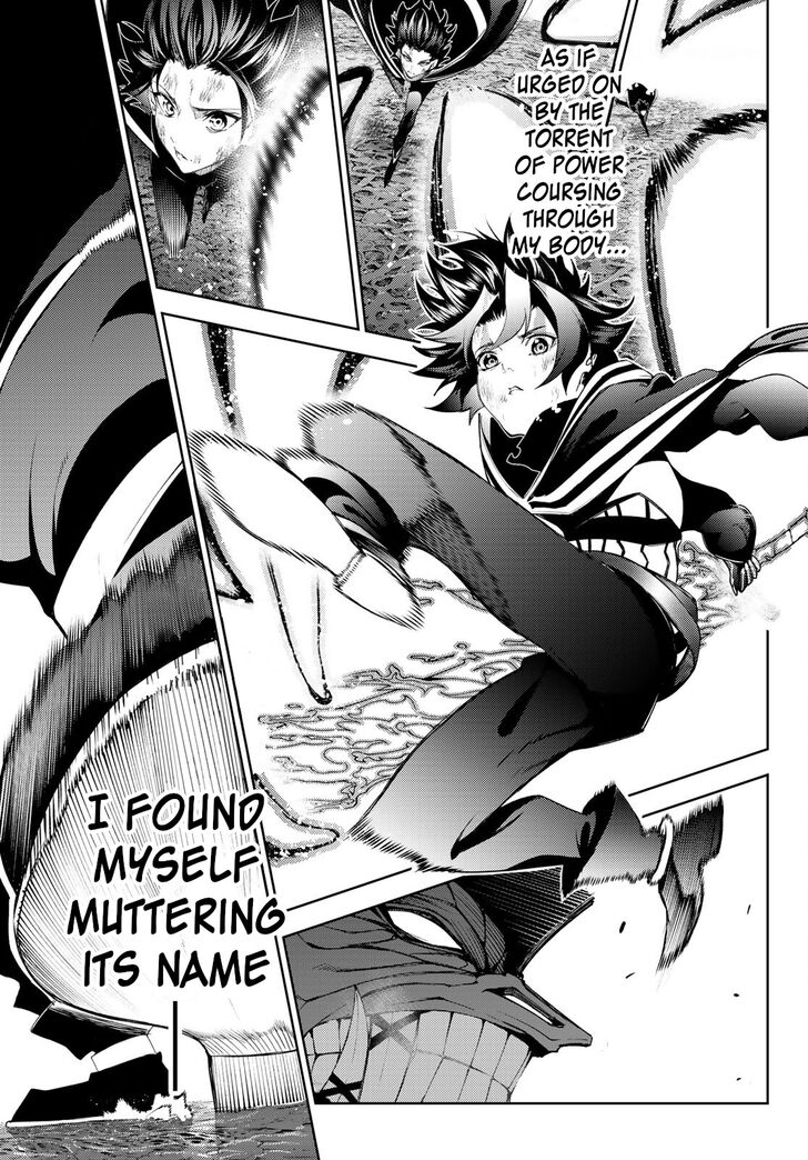 Read Tsue to Tsurugi no Wistoria Manga Online