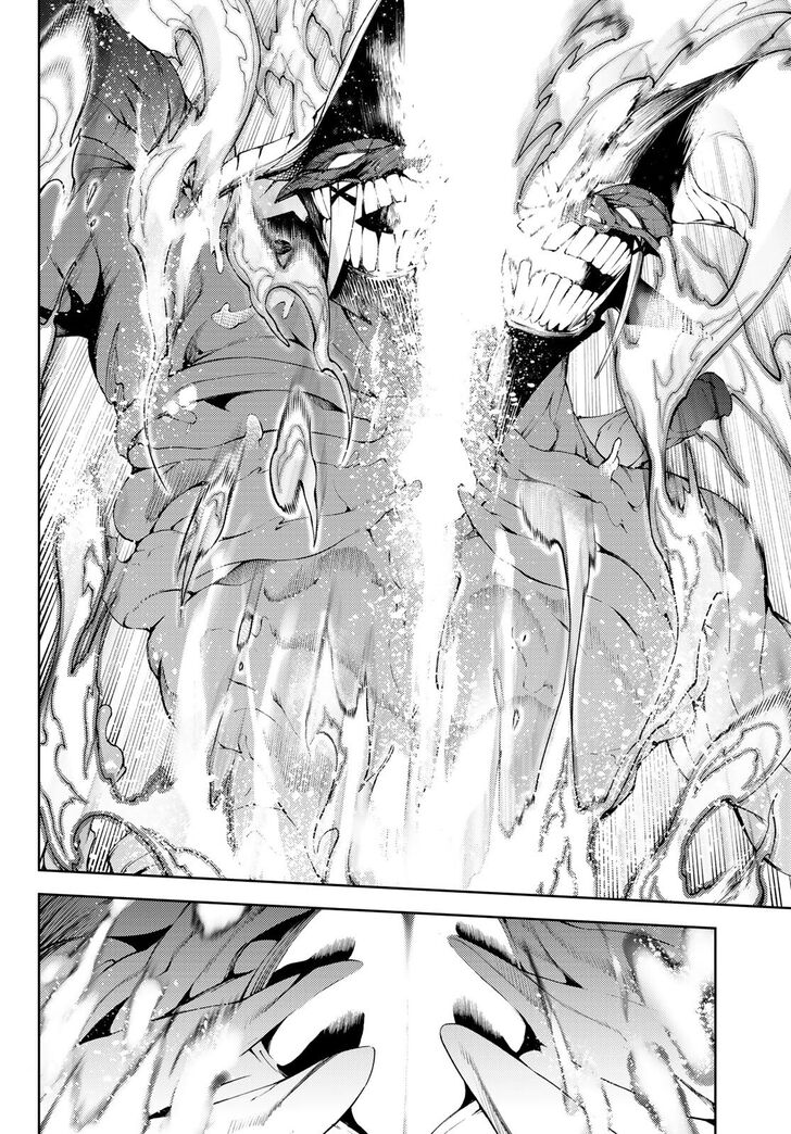 Read Tsue to Tsurugi no Wistoria Manga Online