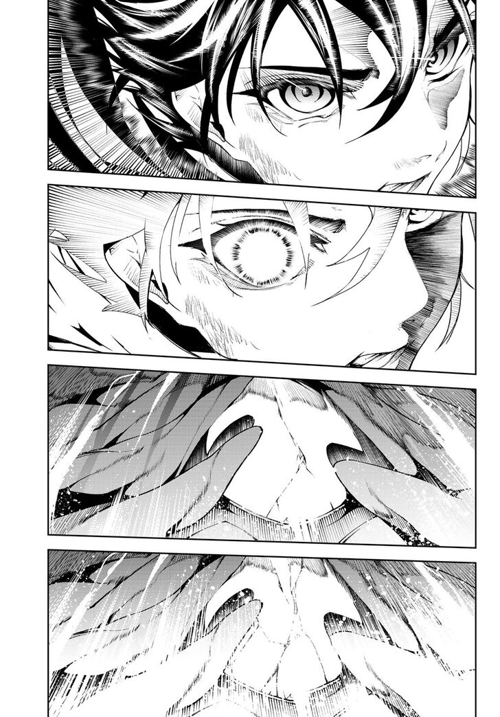 Read Tsue to Tsurugi no Wistoria Manga Online