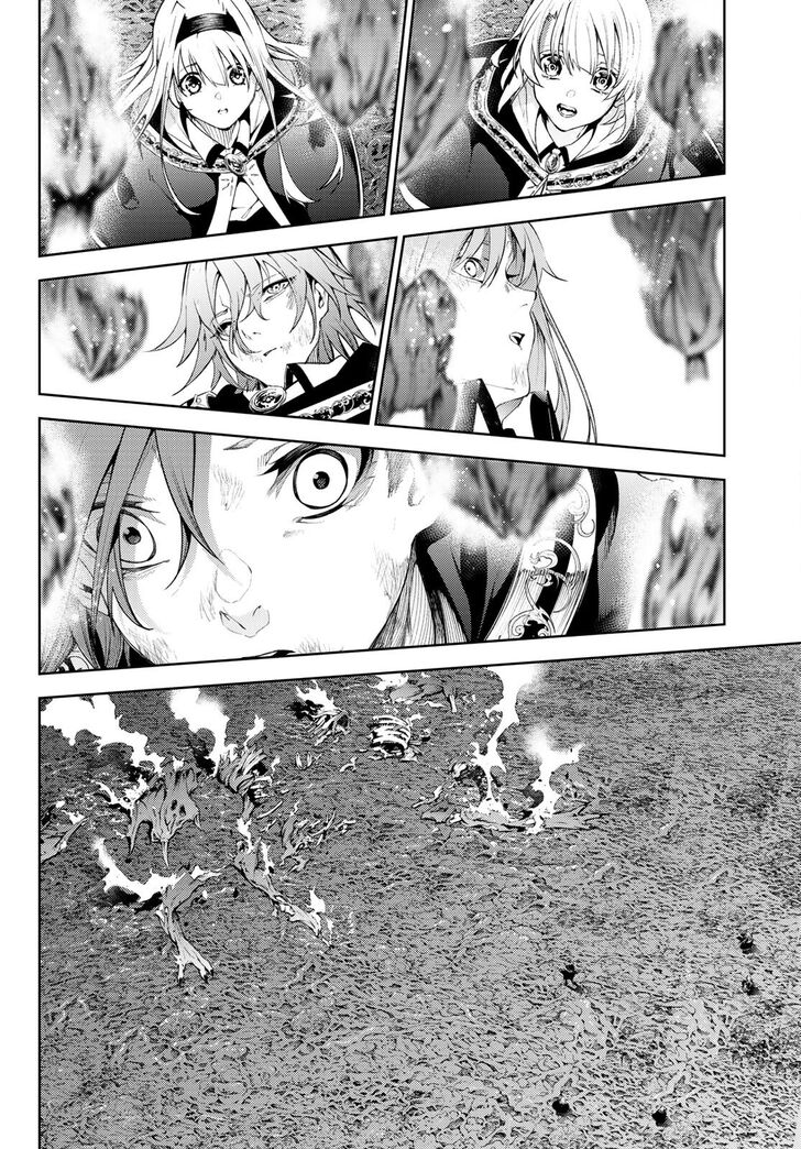 Read Tsue to Tsurugi no Wistoria Manga Online