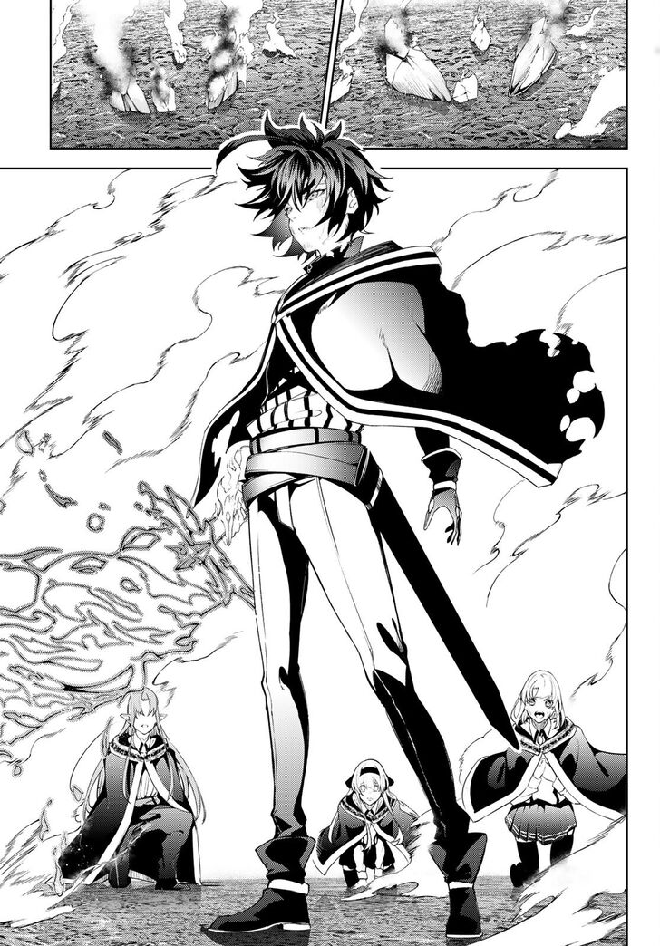 Read Tsue to Tsurugi no Wistoria Manga Online