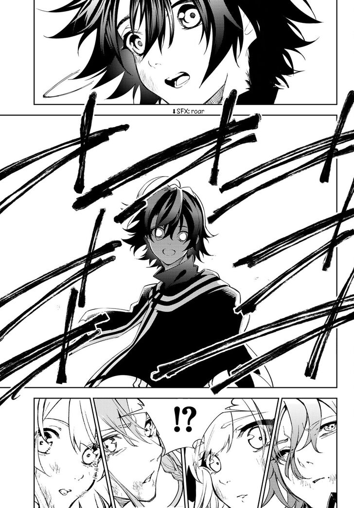 Read Tsue to Tsurugi no Wistoria Manga Online