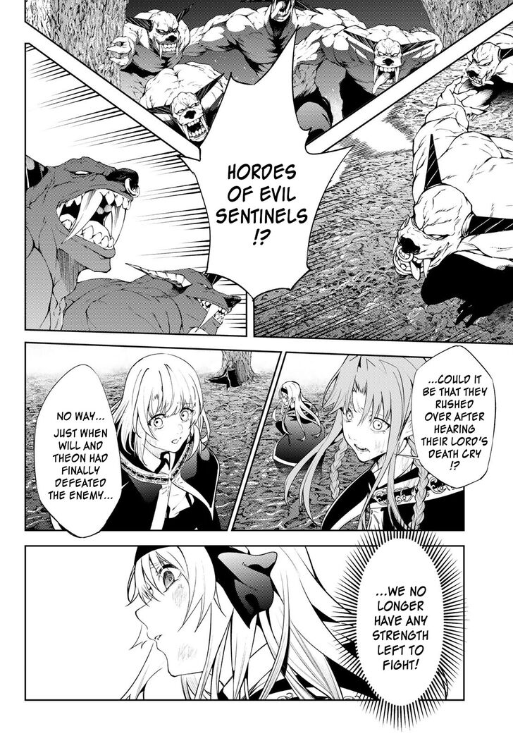 Read Tsue to Tsurugi no Wistoria Manga Online