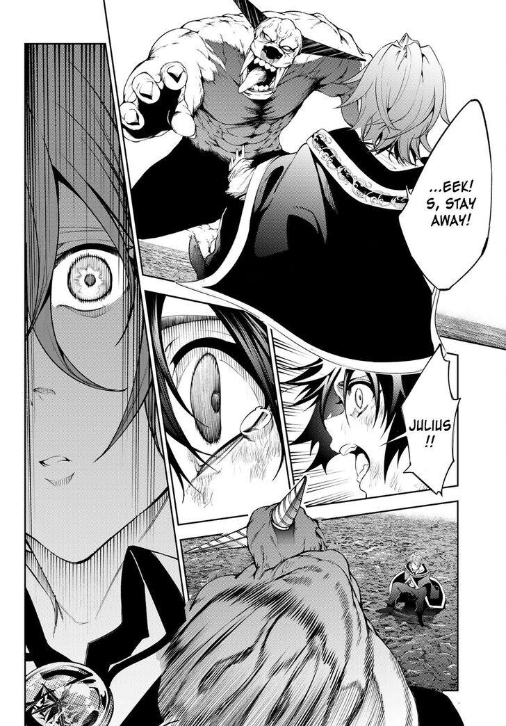 Read Tsue to Tsurugi no Wistoria Manga Online