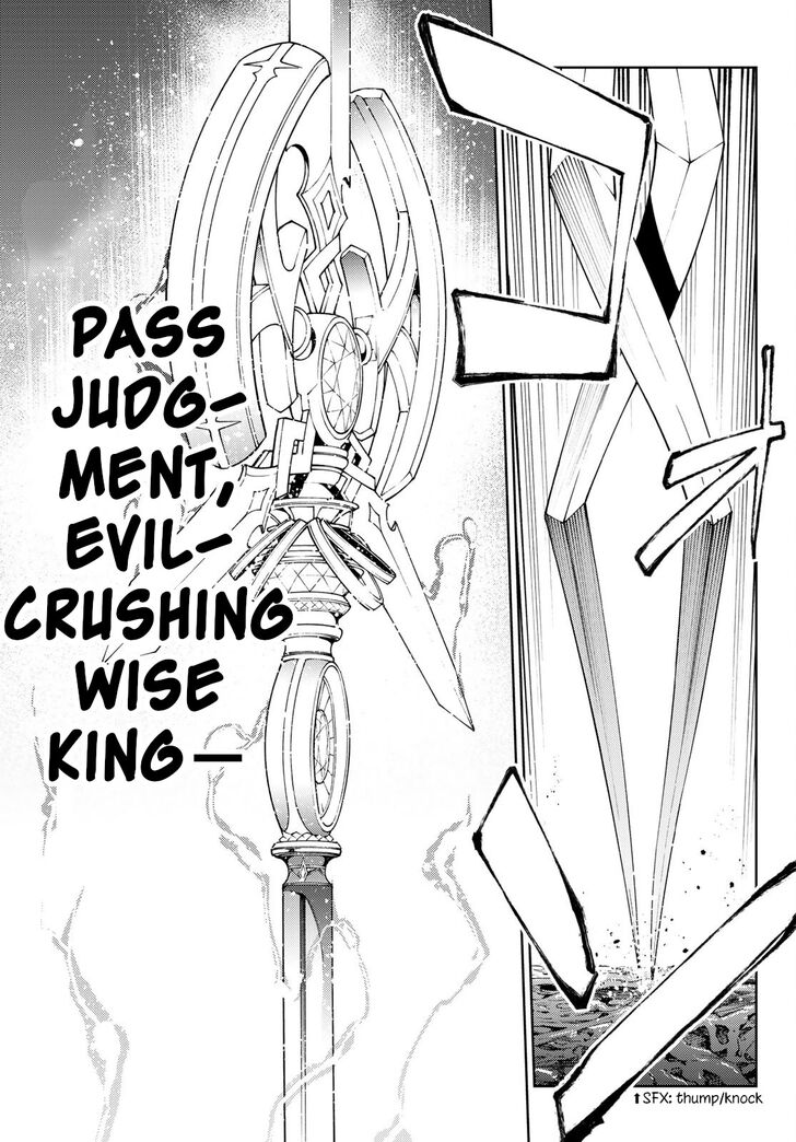 Read Tsue to Tsurugi no Wistoria Manga Online