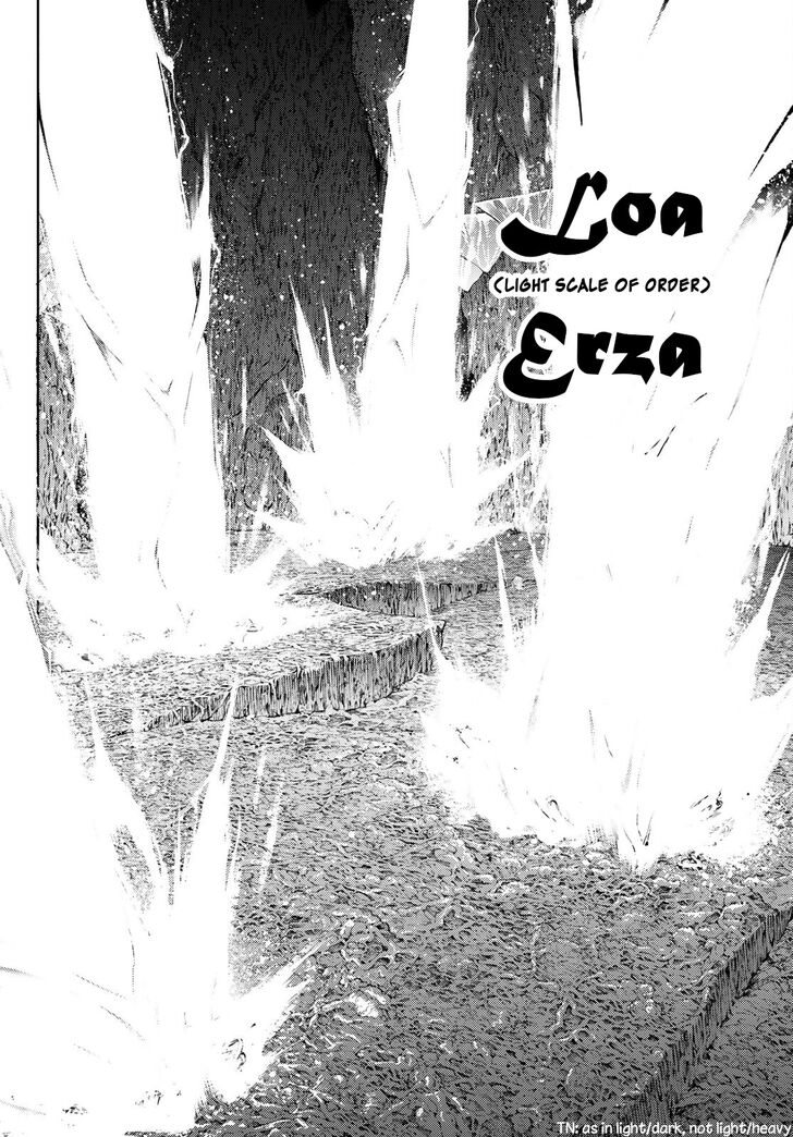 Read Tsue to Tsurugi no Wistoria Manga Online