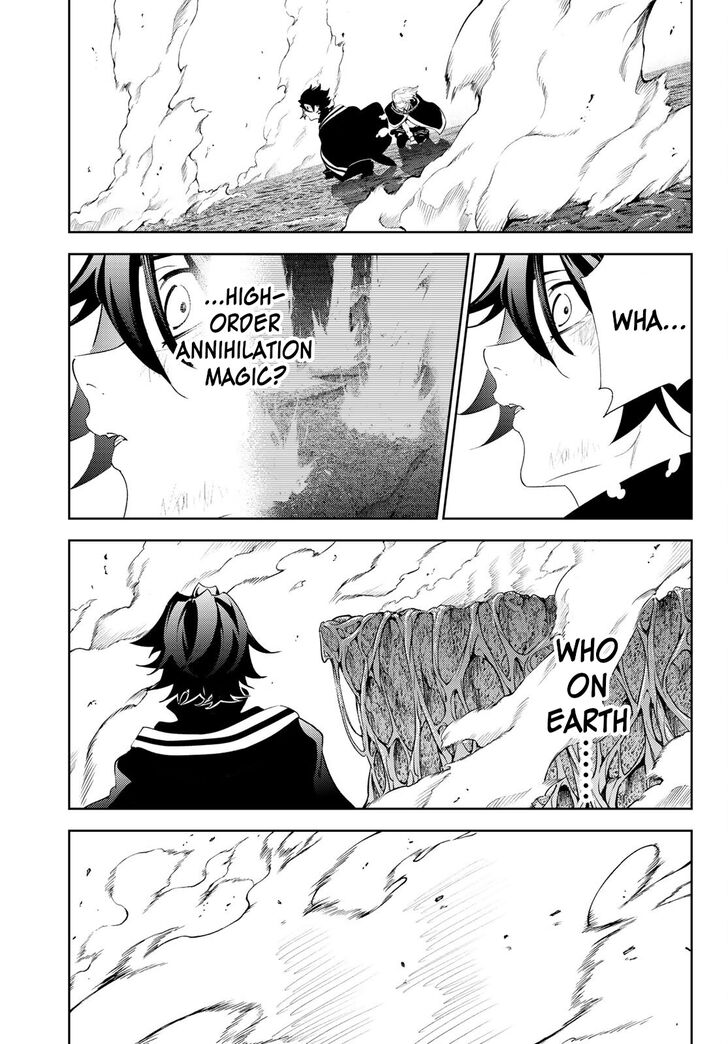 Read Tsue to Tsurugi no Wistoria Manga Online